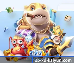 开云体育的故事 - 体育资讯内容服务 - kaiyun